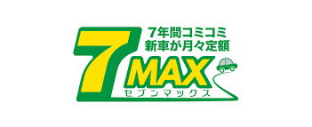ダウンロード