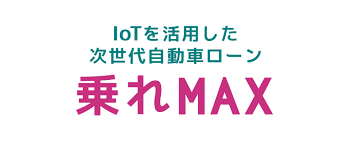 ダウンロード (1)